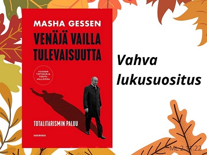 Masha Gessen, Venj vailla tulevaisuutta, Martti Linna